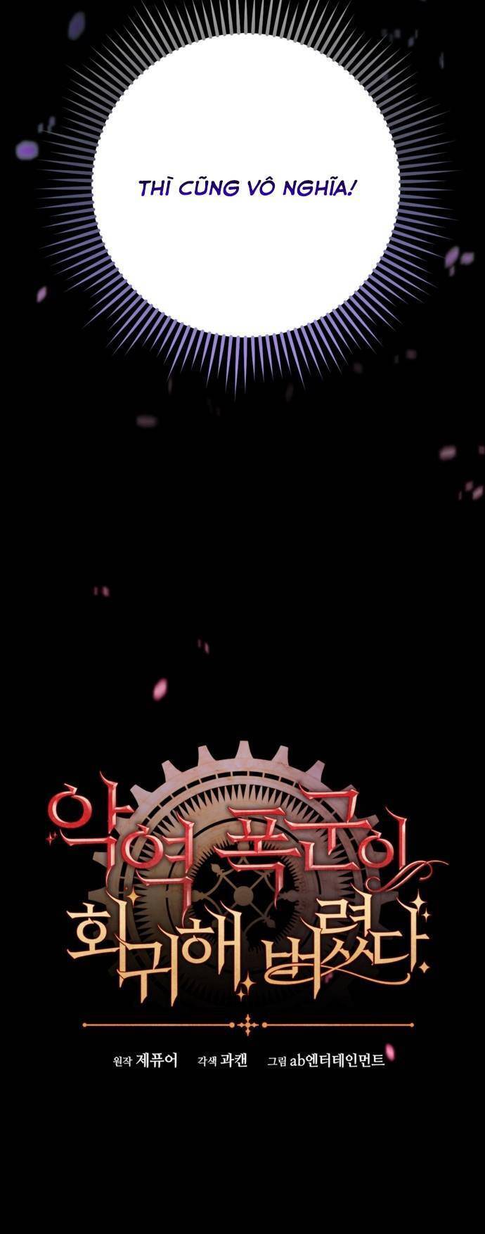 Bạo Chúa Độc Ác Trở Lại - chap1 - Trang 58